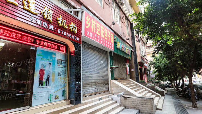 富悦华康外景图