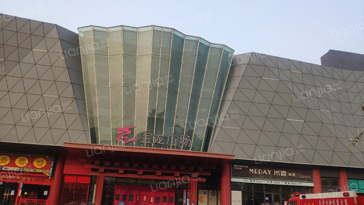 烟台宝龙城市广场房价怎么样宝龙城市广场房源户型图小区车位交通地址