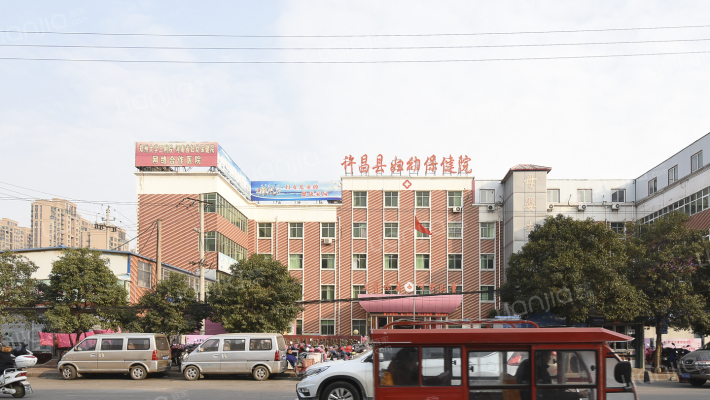 县妇幼保健院家属院外景图