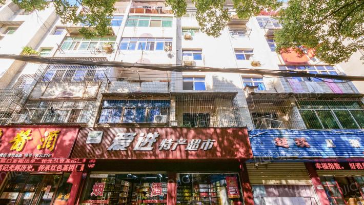 财政局宿舍外景图