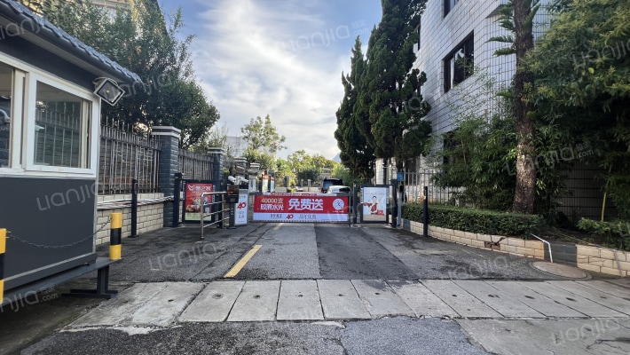 观海花苑外景图