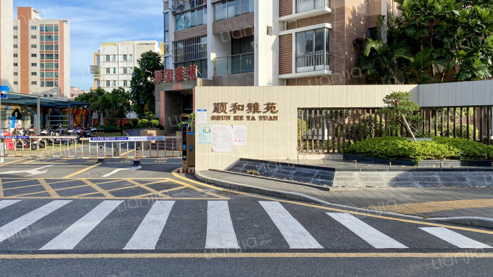 顺和雅苑外景图