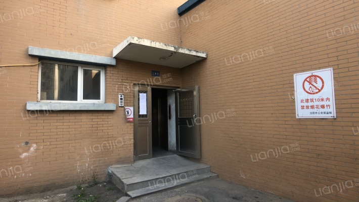 城建梦翔之家B区外景图