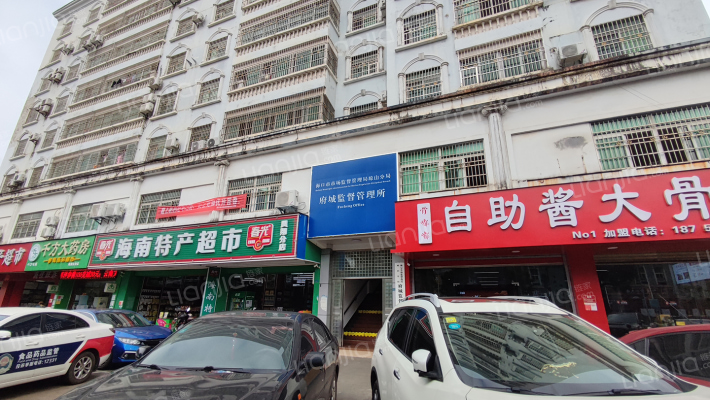 文体局宿舍外景图