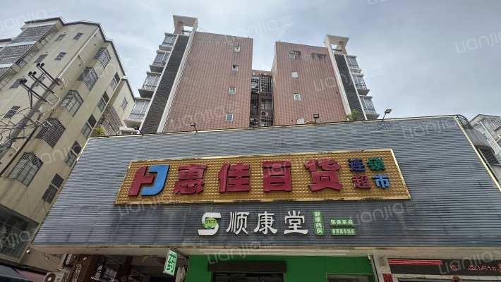 毅丰铂瑞公馆外景图