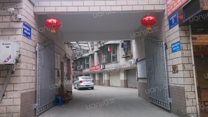 状元街五巷9号外景图