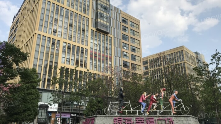 银海幸福广场外景图