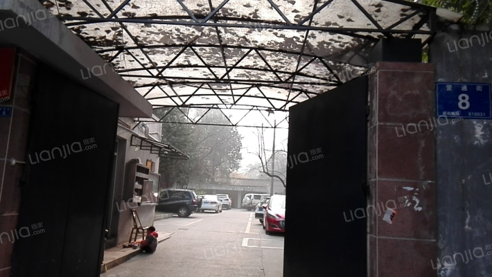 营通街8号外景图