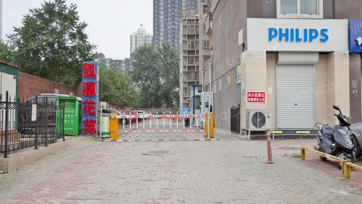 凯源花苑外景图