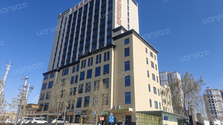 精业大厦外景图