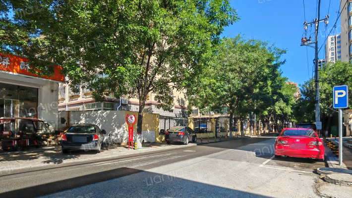 盐业小区外景图