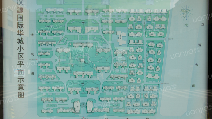 汉源国际华城外景图