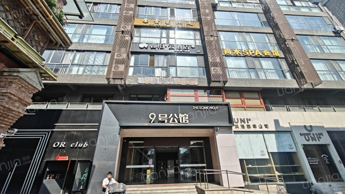 尚美四期外景图