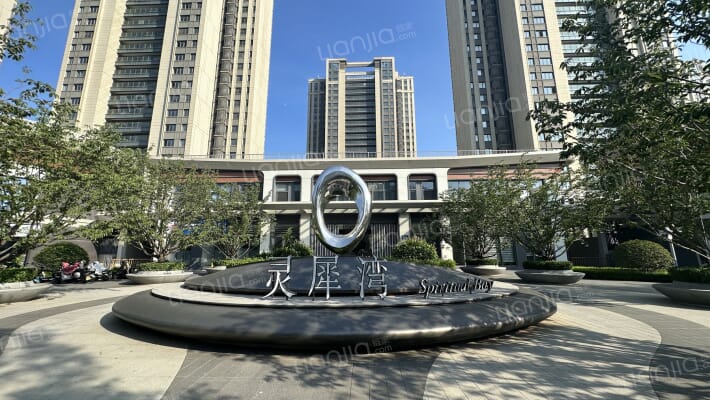 铂悦·灵犀湾外景图