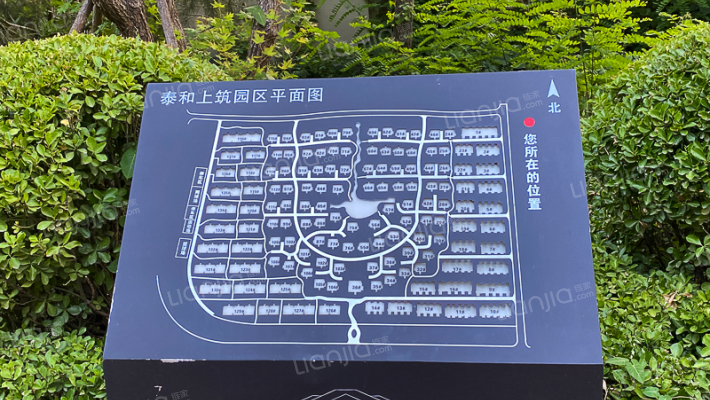 泰和上筑外景图