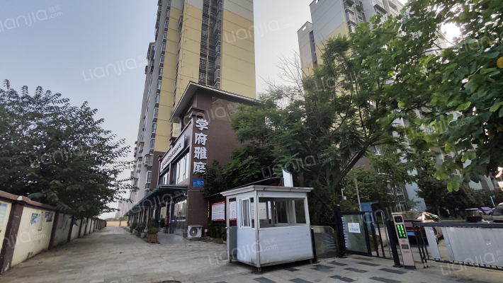 学府雅庭外景图