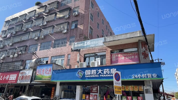 影苑小区外景图