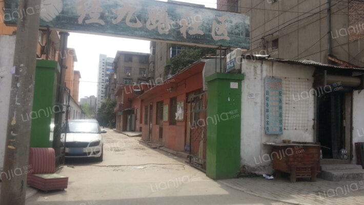 刘家庄小区外景图