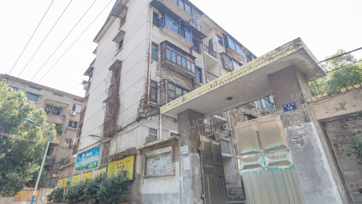 常安街18号外景图