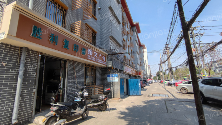 大王屯东街外景图