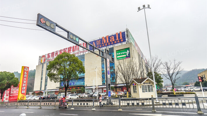 东壹元家居建材广场外景图