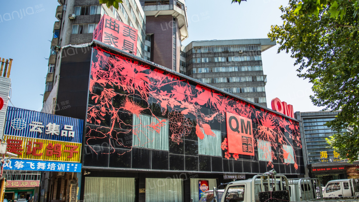 前进路化建家属院外景图