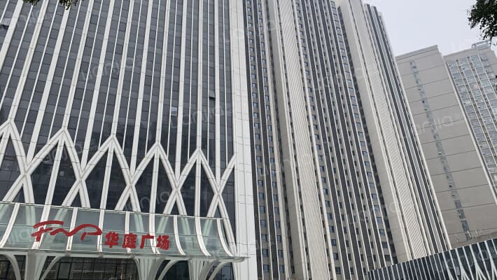 华庭广场外景图