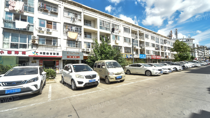 大地公寓外景图