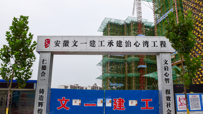 文一泊心湾外景图