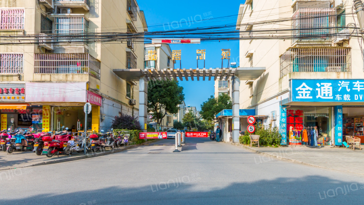 姑香新苑外景图