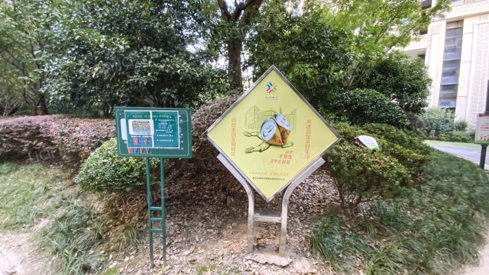 绿地秋霞坊(公寓)外景图