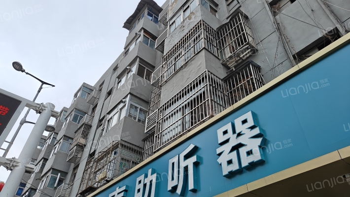 淮海西路183号外景图