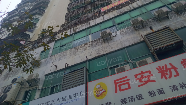 外贸大厦外景图