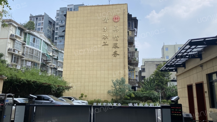 上南街87号外景图