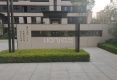 亿达河口湾10