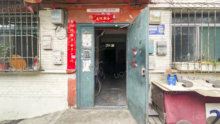 市政工程管理处宿舍外景图