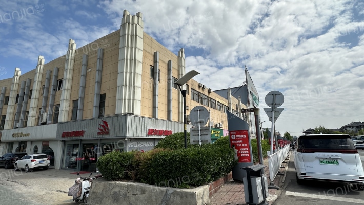 淮海鞋业批发市场外景图