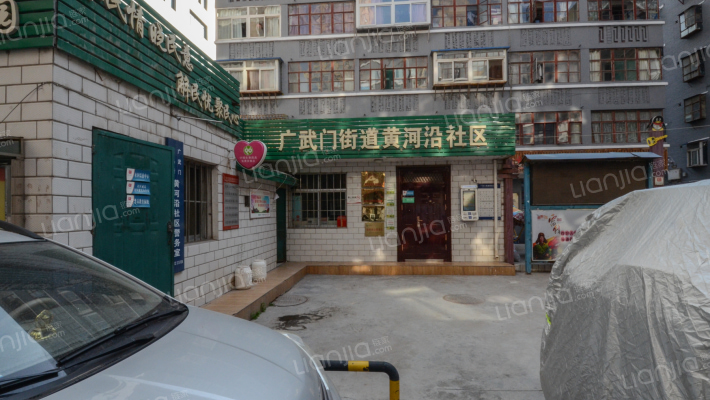 六尺新苑（小北街）外景图