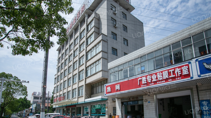 永安中路24号外景图