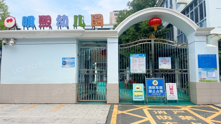 熊廷弼街80号外景图