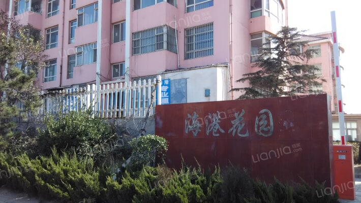 海港花园外景图