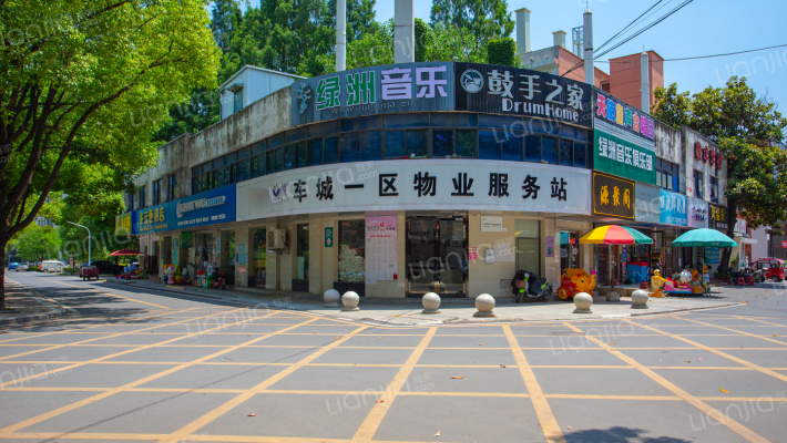 车城一区外景图