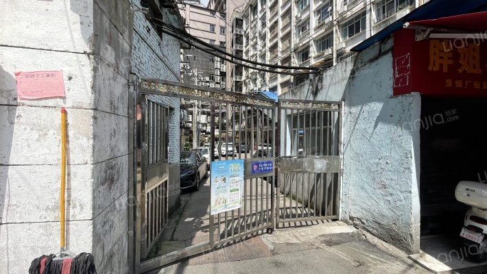 延安东路80号外景图