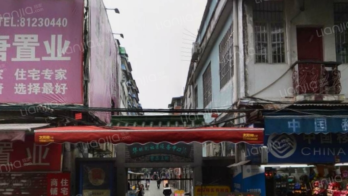 十八甫北路外景图