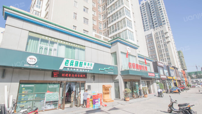 广杰御萃花园外景图