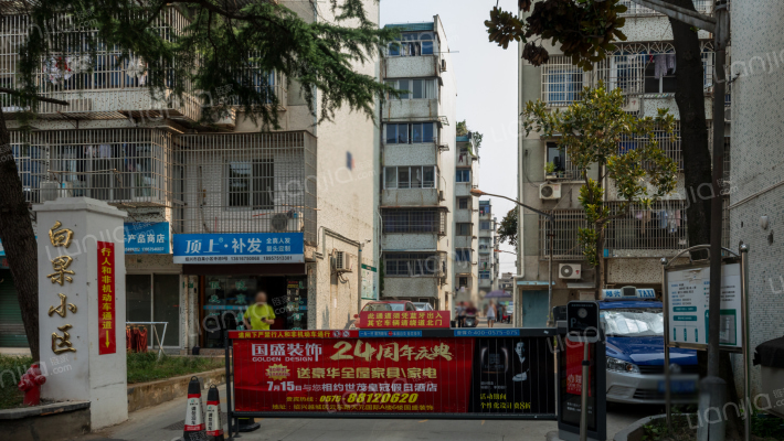 绍兴白果住宅区房价怎么样白果住宅区房源户型图小区车位交通地址详情