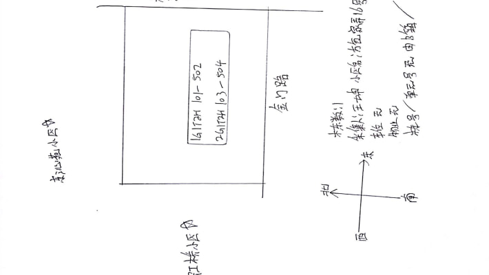 施家弄16号外景图