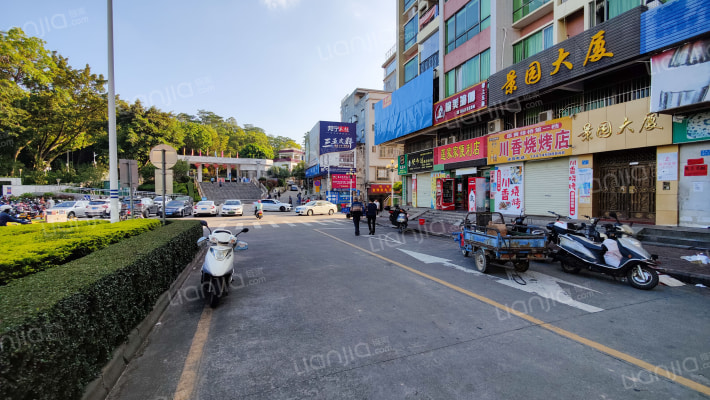 景园大厦外景图