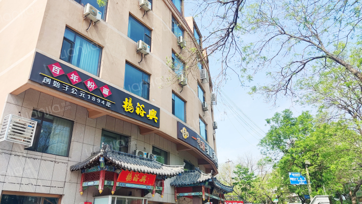 特种肥料研究所宿舍外景图