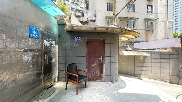 新华巷50号外景图